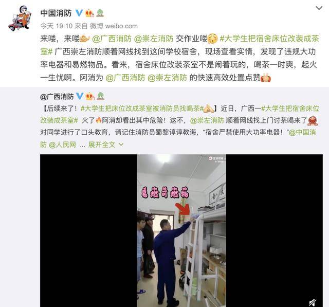 上海黄色特激级片浜引发热议，网友疯狂讨论，专家解读背后现象