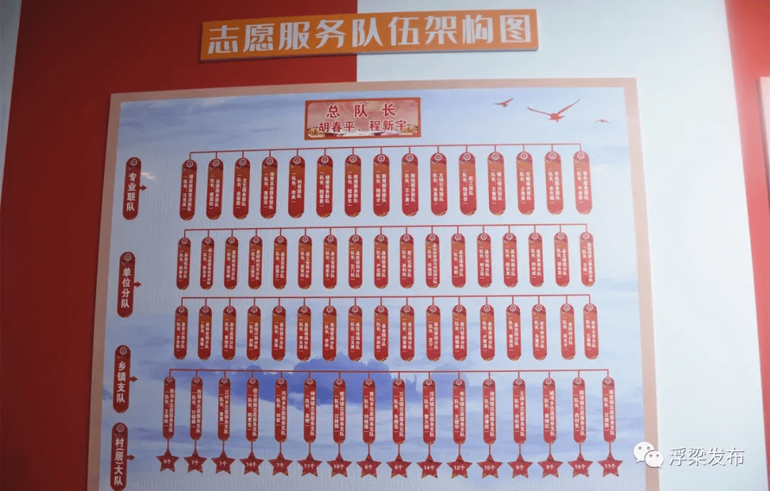 先锋在线资源引领数字化学习新时代，探索高效教育工具，助力知识获取与技能提升