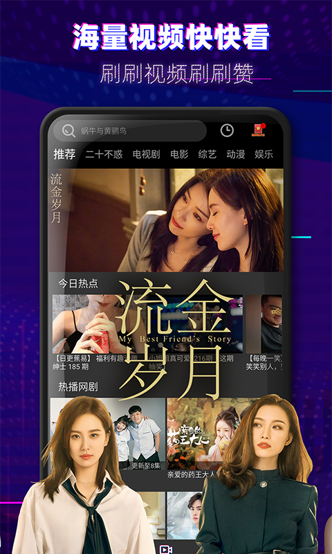 在线hd365浜免费观看高清影视资源，畅享精彩内容，海量影片任你选