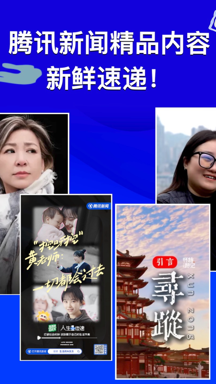 "久久视频网99久久，精彩内容不断更新，九九视频等你来看"