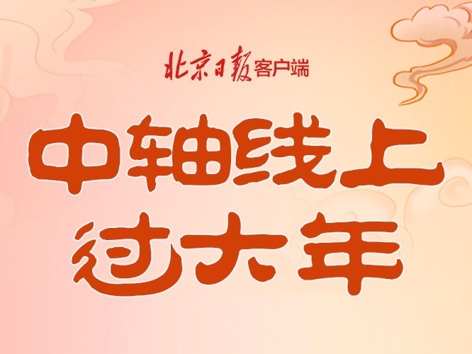 结衣在线播放免费观看高清资源，最新剧集一键畅享，热门推荐不容错过
