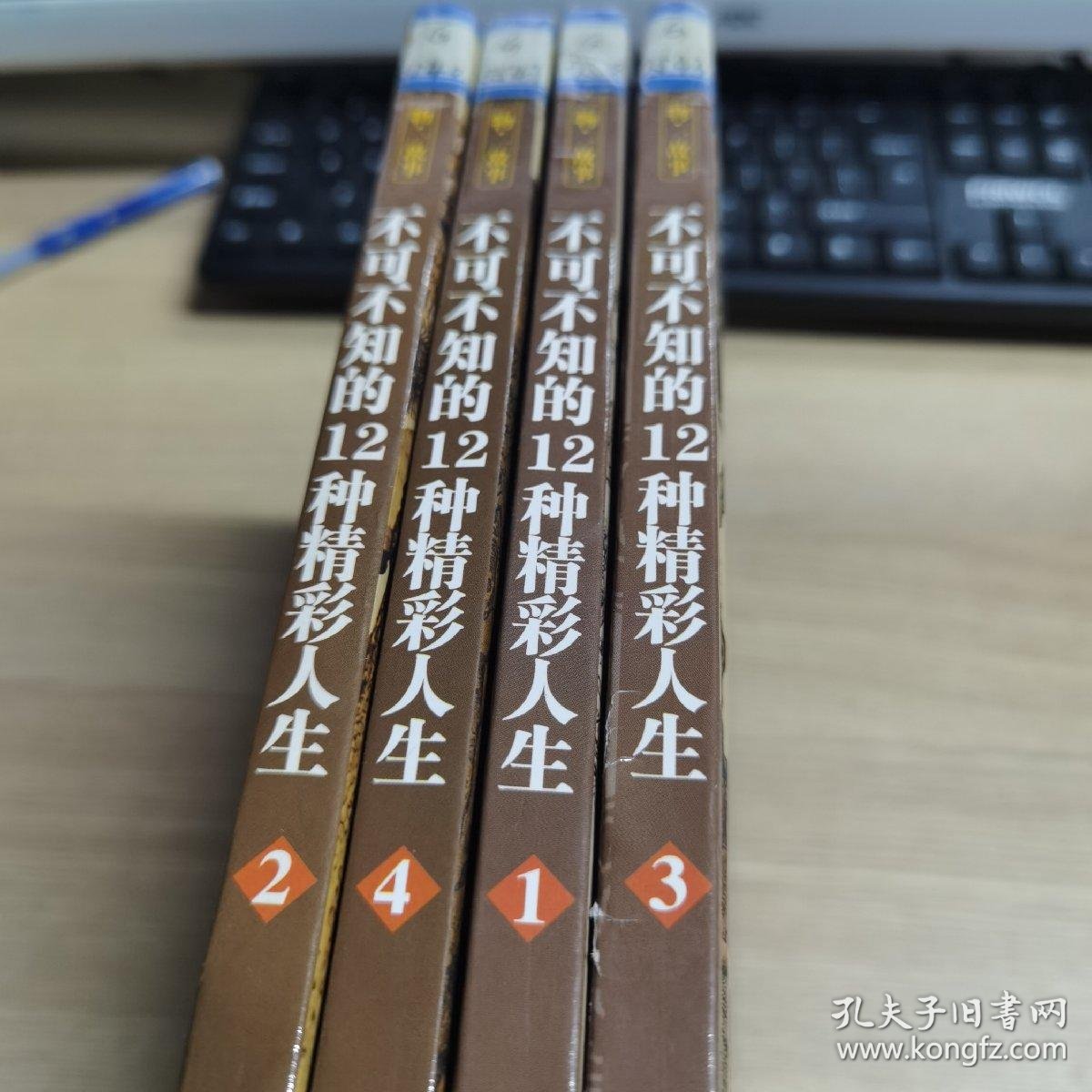 国产胖老头XXXX浜的传奇故事，揭秘其背后的惊人秘密，探索不为人知的精彩人生