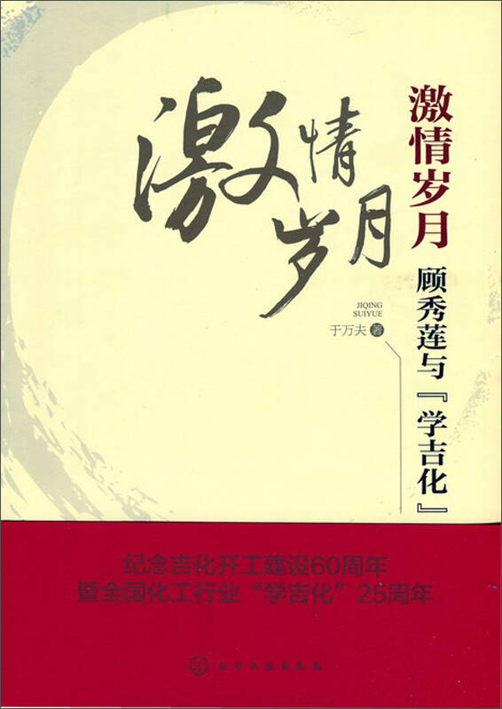 欧美老妇女性爱故事，激情岁月，难忘回忆，经典重现