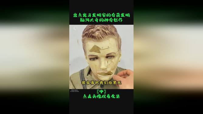 重口味xxx震撼来袭，挑战极限感官，颠覆你的想象，体验前所未有的刺激