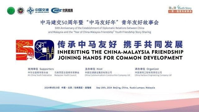 青榴社区分享优质资源，探讨热门话题，打造友好交流平台