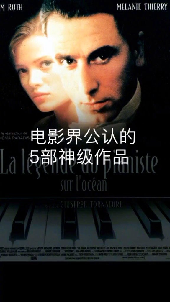 国内精品97电影推荐，经典佳作不容错过，重温怀旧情怀