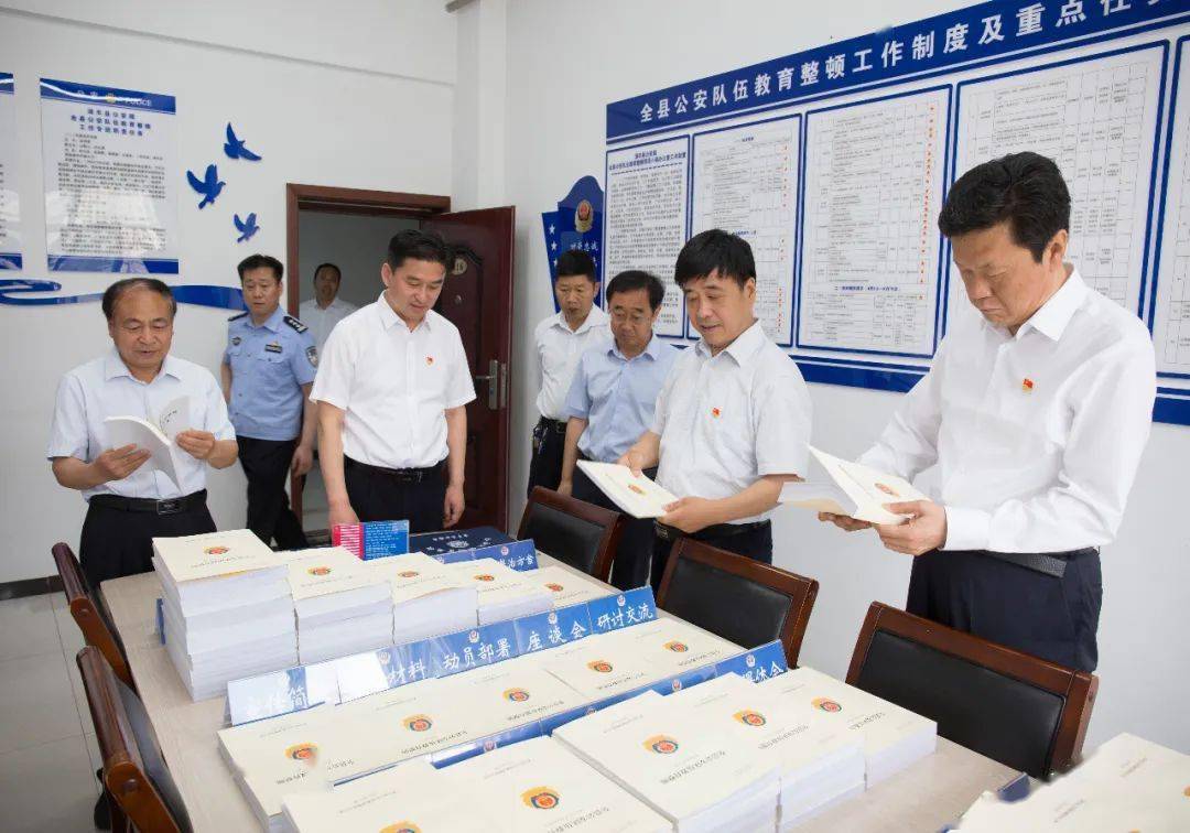 多毛妓女卖淫乱象调查与整治措施