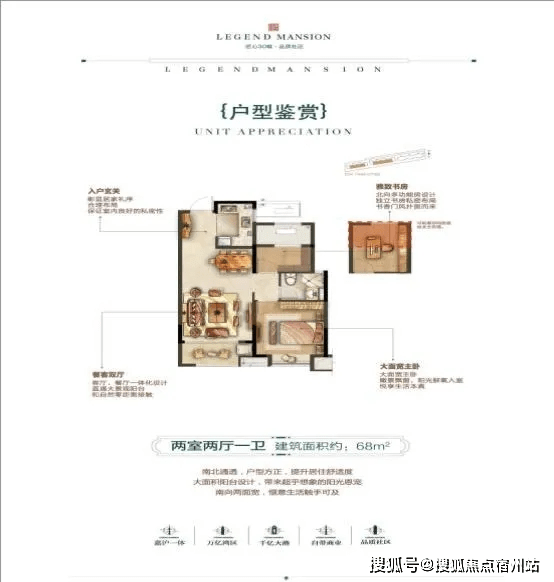 精品无码一区二区三区爱欲88，高清无码视频在线观看，最新无码专区资源下载