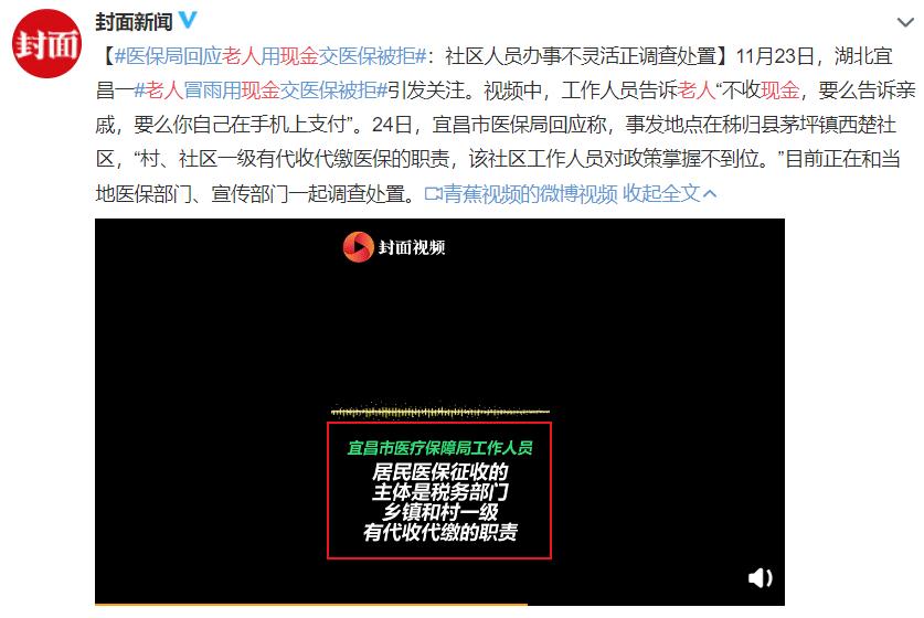老色鬼国产永久精品网站推荐最新热门资源