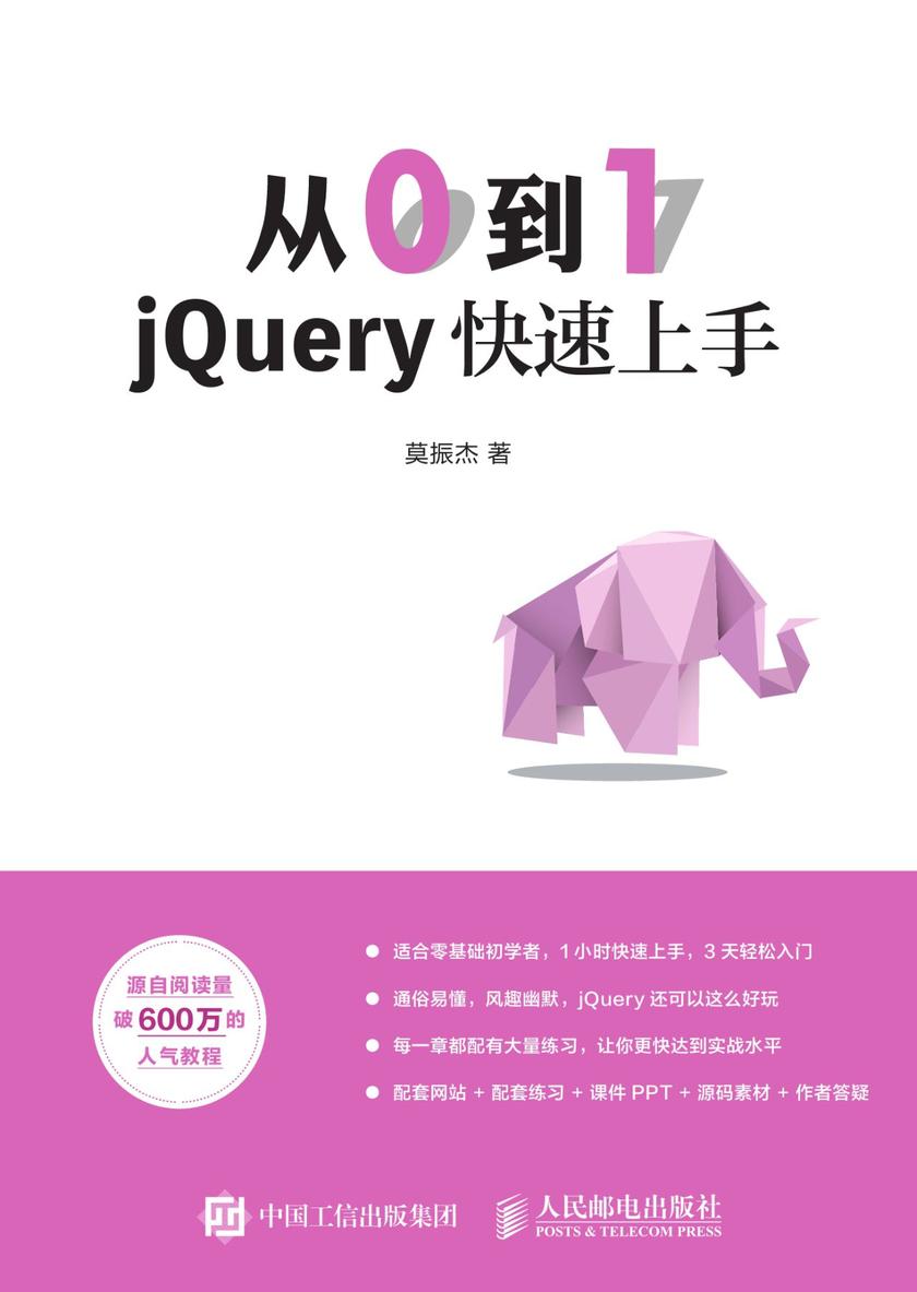 2.考比视频浜，全面解析，实用教程，快速上手