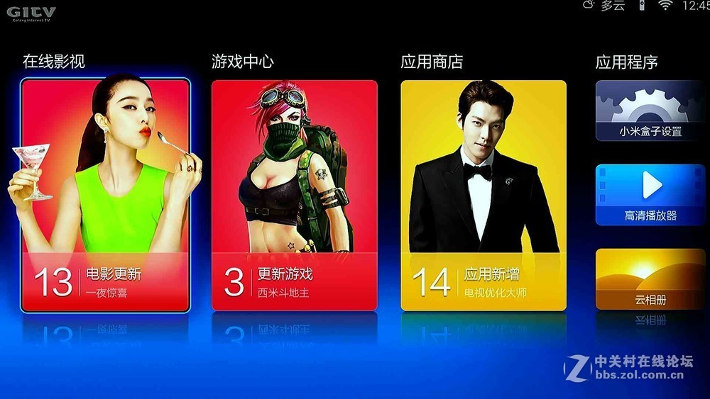 国产成人精品一区二区免费，优质资源尽享，高清无码畅快体验