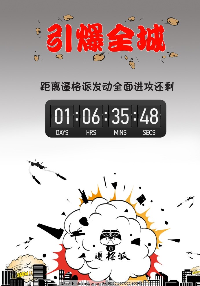 欧美热videos肥婆老太疯狂热舞，引爆全网点击，搞笑又吸睛