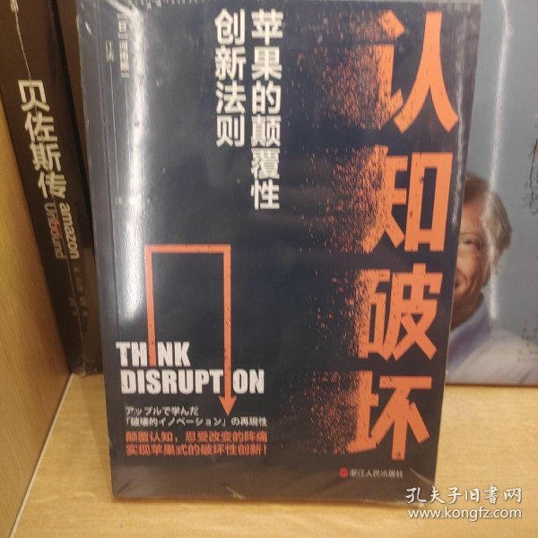xxxx51猎奇揭秘全球十大神秘现象，探索未知世界，颠覆你的认知极限