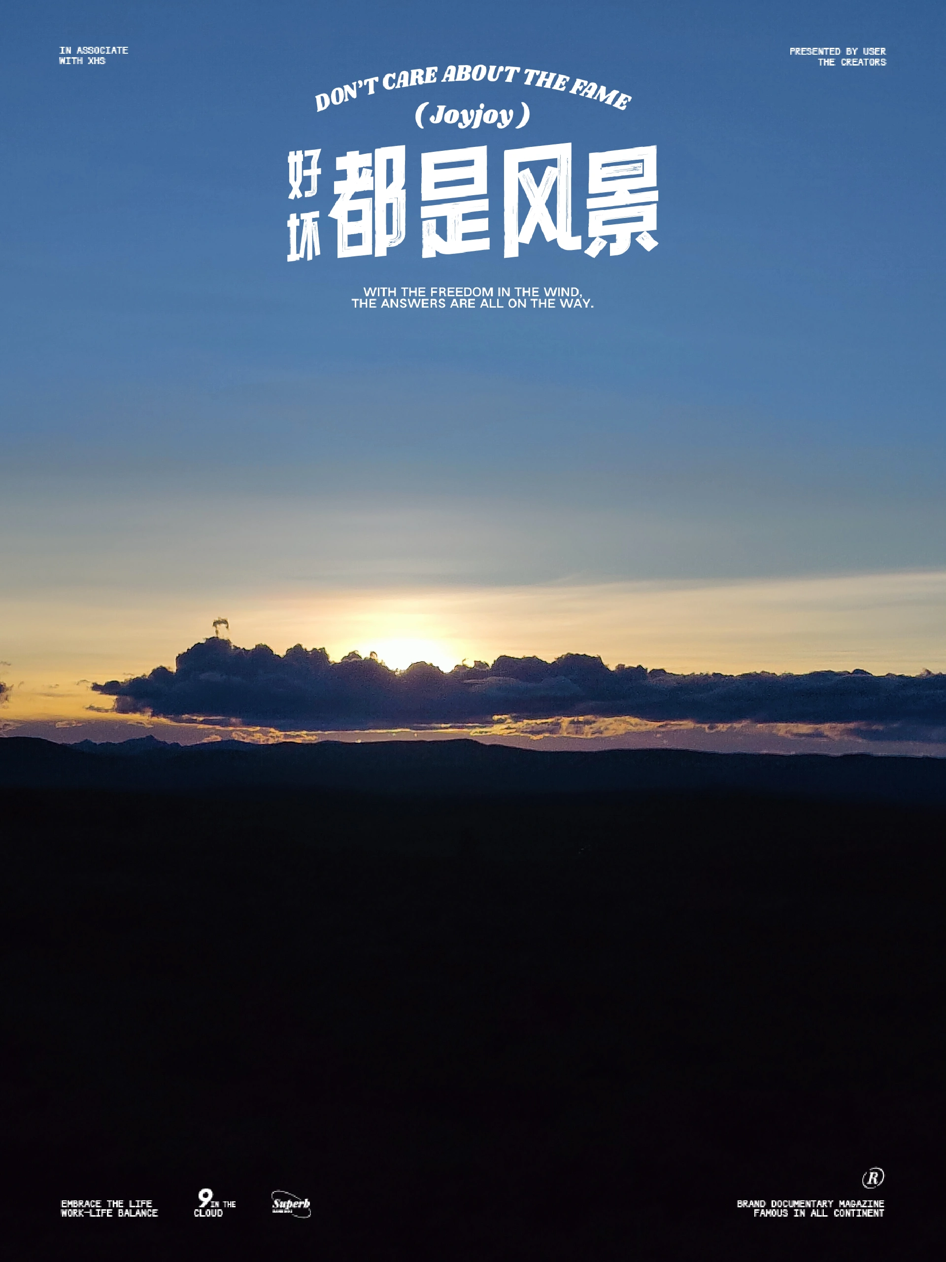 "亚洲春色中文字幕，绝美风光，动人瞬间，尽在眼前"