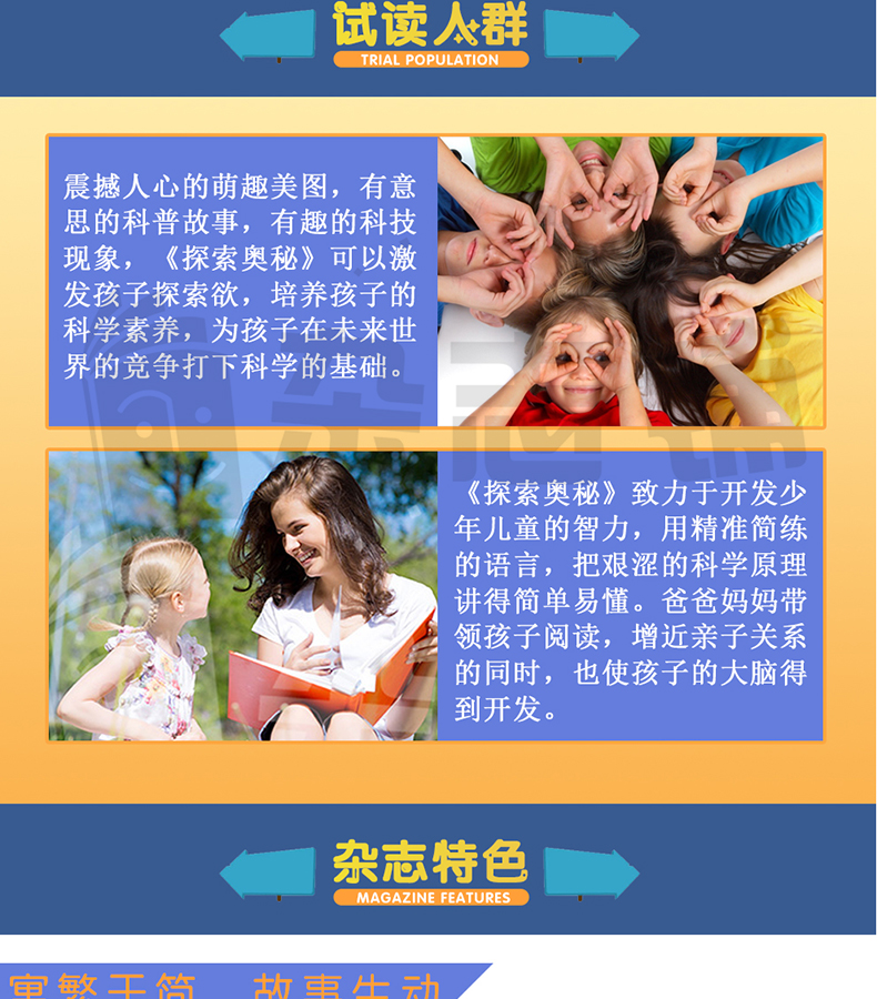爱爱浜17c网站全新上线，探索精彩内容，享受独特体验