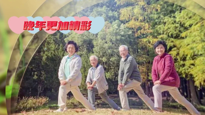 性老太养生秘诀大公开，健康长寿不是梦，轻松活到九十九