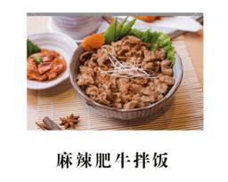 TK肉丝l脱肉丝VK浜引发热议，独特口感征服味蕾，探索新派美食潮流