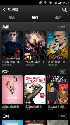 无码高清不卡视频流畅观看极致体验，画质清晰无延迟，畅享沉浸式视觉盛宴