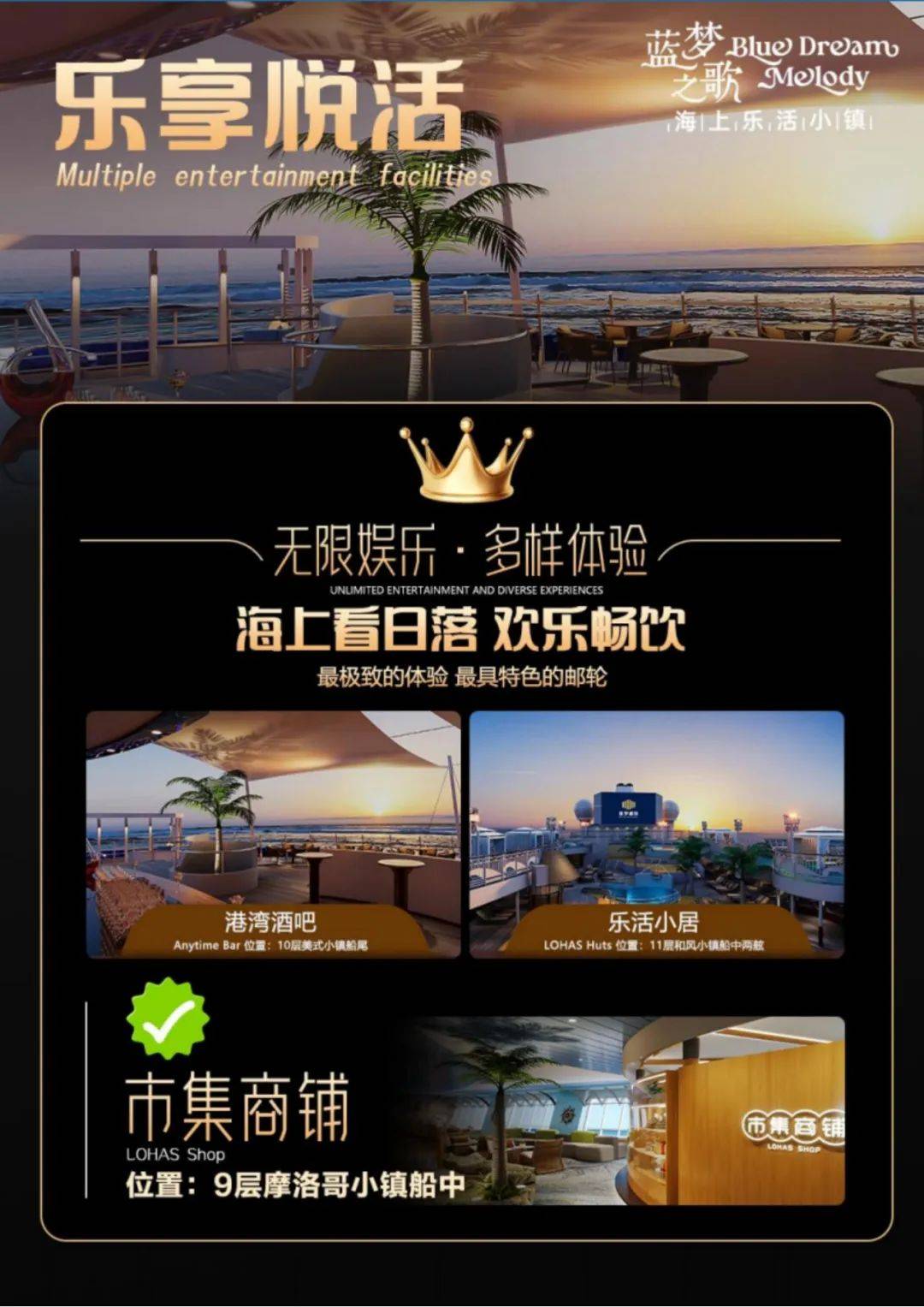 香蕉久久夜色精品国产使用方法详解，轻松掌握技巧，享受优质体验