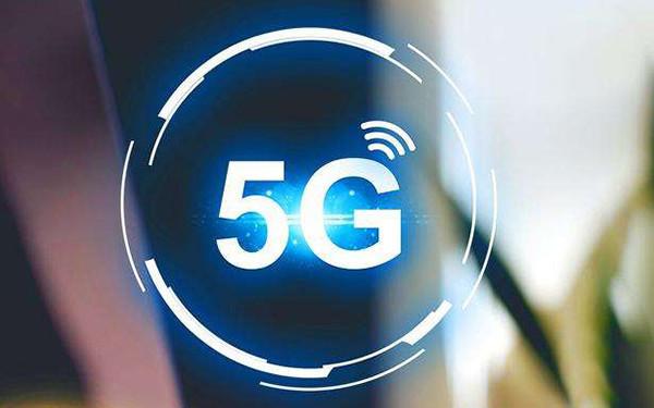 5G网络覆盖城市推动智慧生活升级，未来科技改变日常，体验高速互联新时代