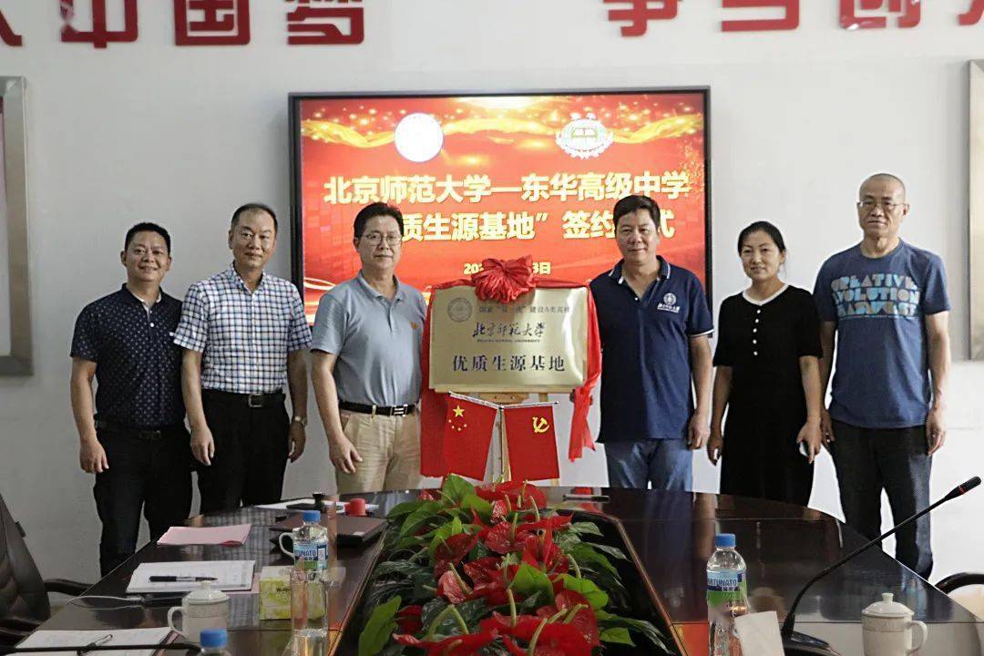 学生做爱毛片免费看浜滨激情热辣校园情侣私密视频
