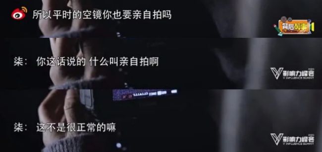 四川妇女裸体视频浜曝光引热议，网络疯传引关注，警方介入调查