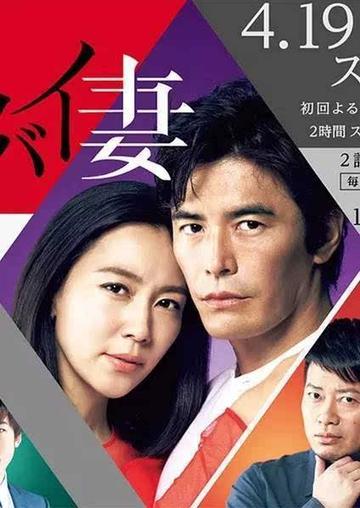 蜜桃亚洲日韩高清无码精选，热门影视推荐，精彩剧情不容错过