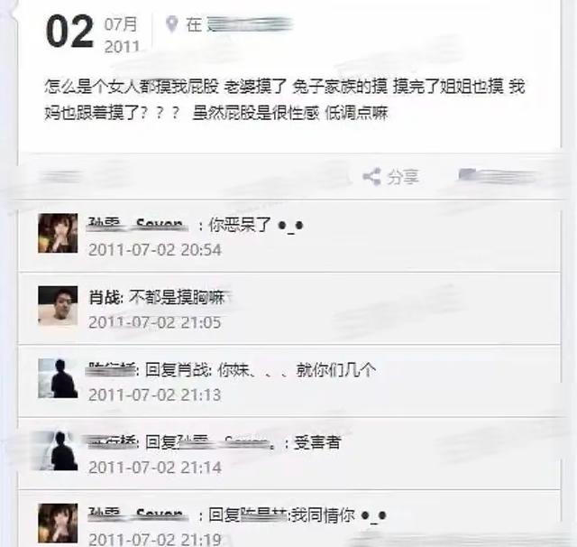 人人操人人妻97引发热议，探讨伦理边界，现代婚姻关系面临挑战