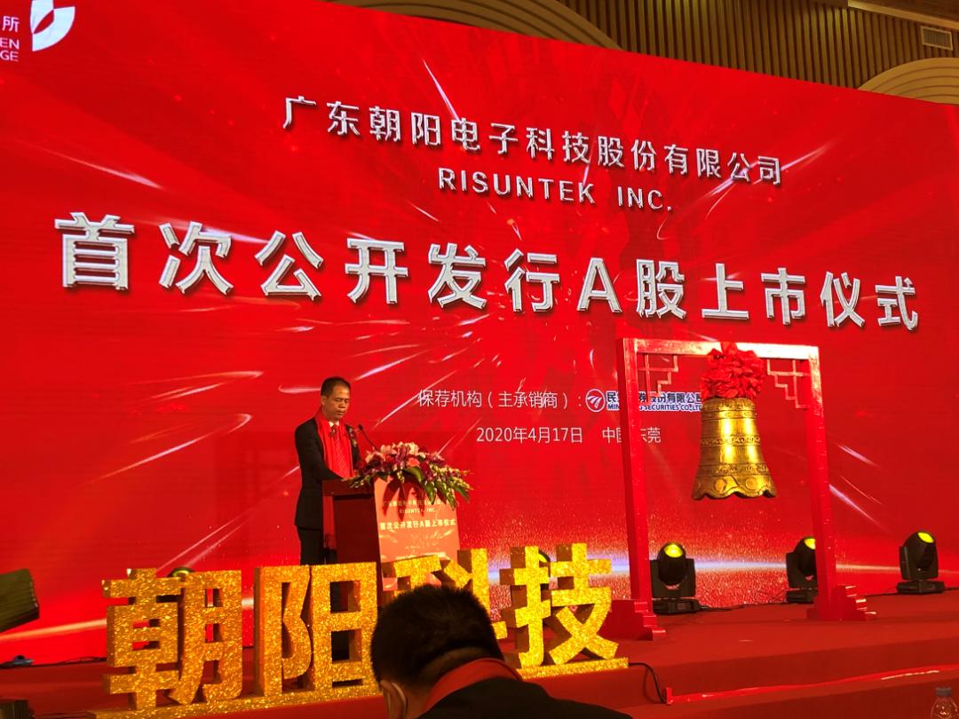 xxnx68揭秘最新科技趋势，探索未来发展机遇，掌握行业核心动态