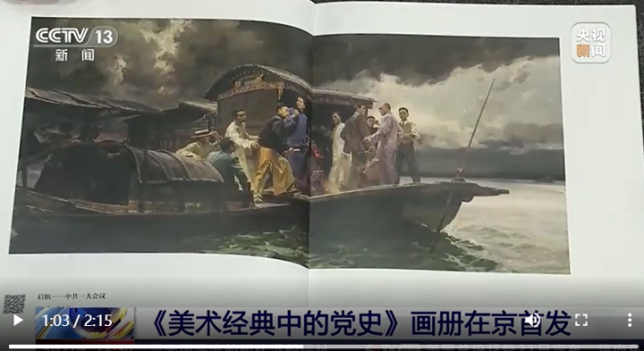 国产自产拍精品力作97年经典重现，重温怀旧时光，感受独特魅力
