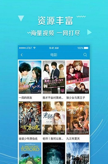 *无码视频网址免费观看高清无码视频，最新资源，在线播放*