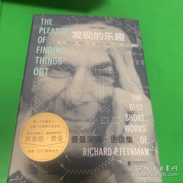 爱丝视频浜带你探索精彩世界，发现更多乐趣，享受视觉盛宴