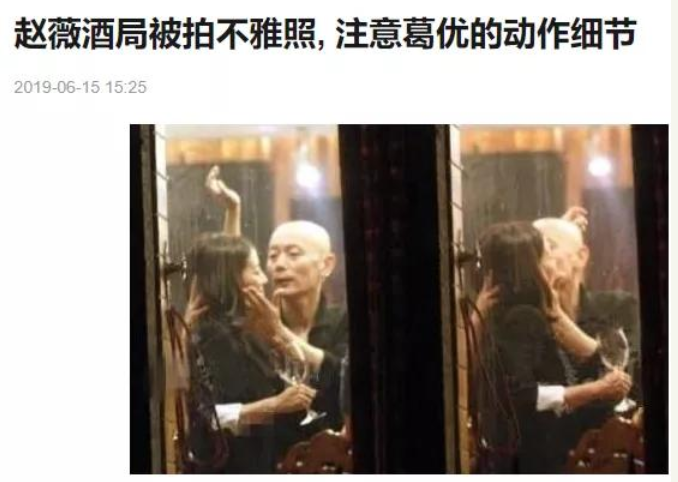 老熟女乱婬一隐秘情事曝光，欲望交织的禁忌游戏，深夜放纵背后的真相