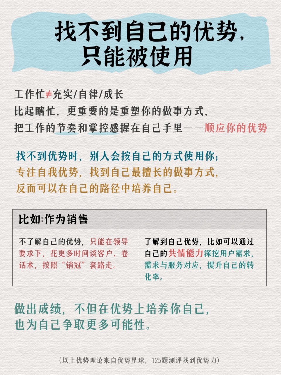 久久国产性精品推荐，探索优质国货，享受持久魅力，满足你的独特需求