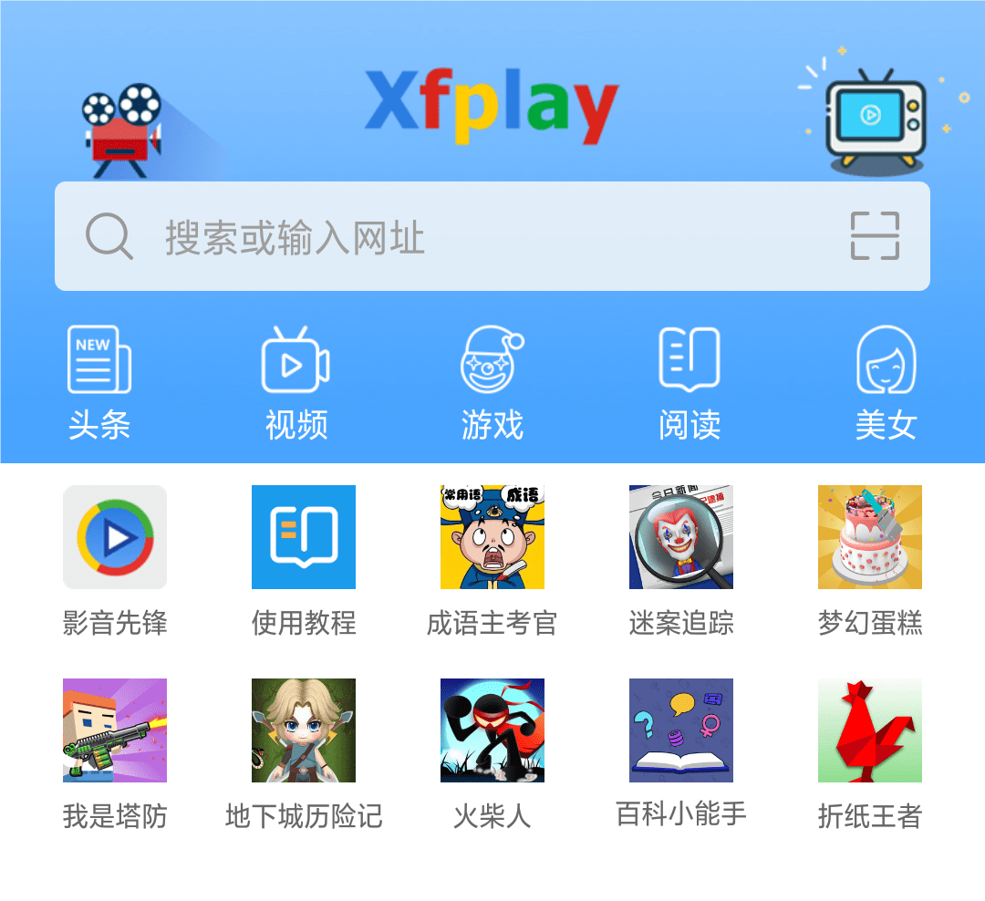 影音先锋午夜av资源最新合集,高清画质流畅播放,海量精彩内容一网打尽 影音先锋午夜av资源最新合集,高清画质流畅播放,海量精彩内容一网打尽