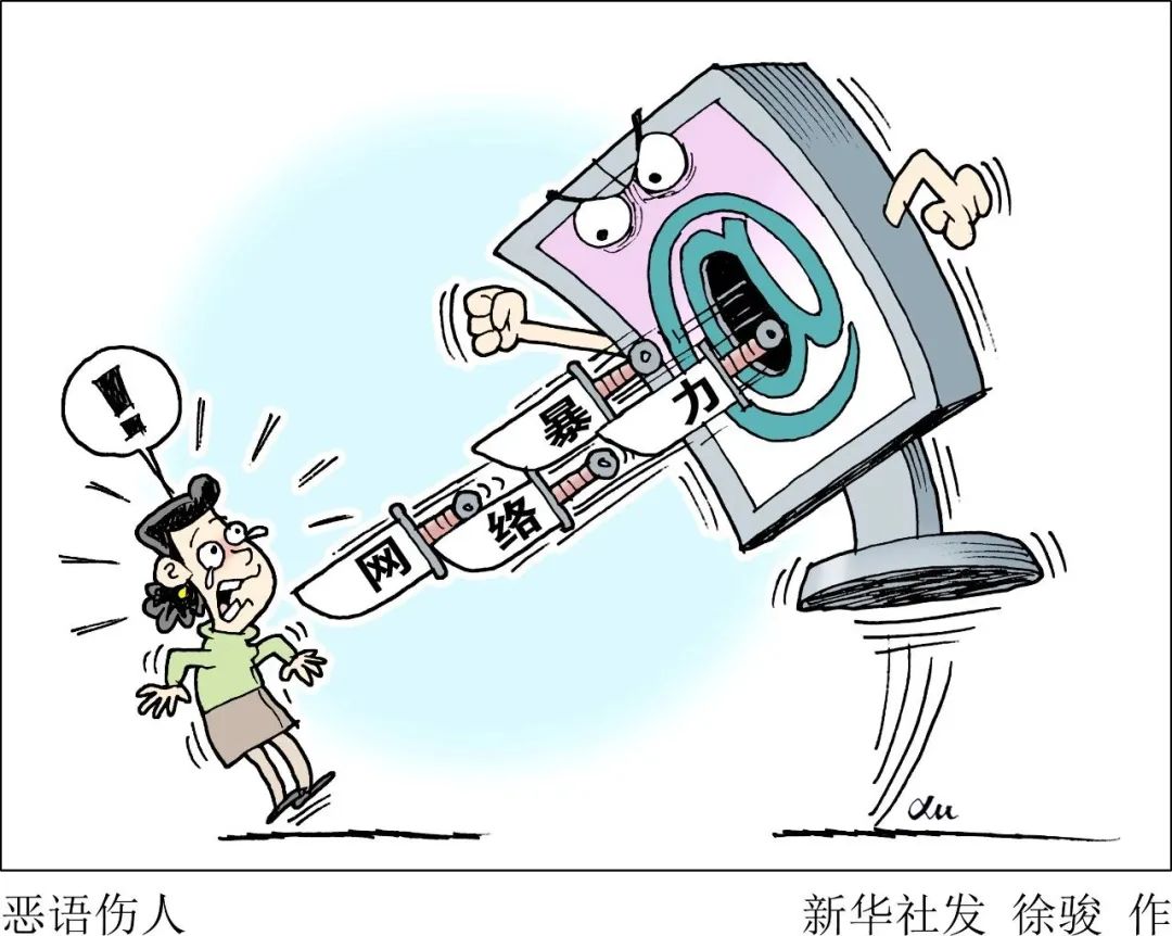 3.舒淇毛片事件回顾，舆论发酵，各方反应激烈