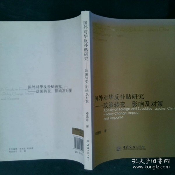 日本黄色a片引发社会热议，探讨其影响与争议，如何规范成人内容市场