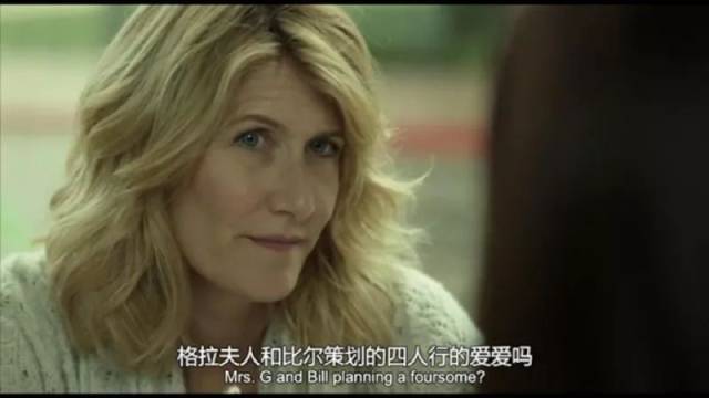黑人中文字幕人妻的诱惑，爱与背叛交织，家庭风暴一触即发，真相令人窒息