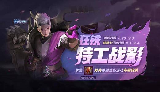无夜视频免费无码震撼上线，高清无码资源，畅享视觉盛宴