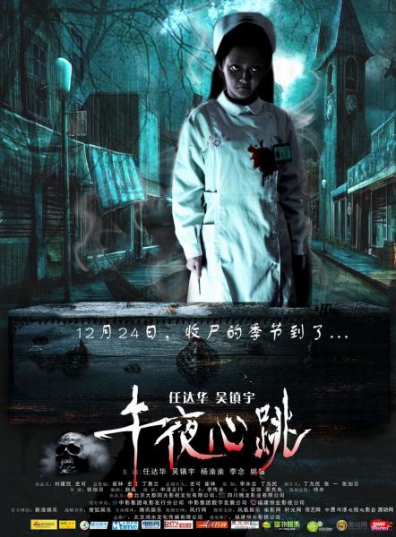 无码人妻AV四区激情诱惑，人妻熟女大胆出镜，深夜私密影院独家放送