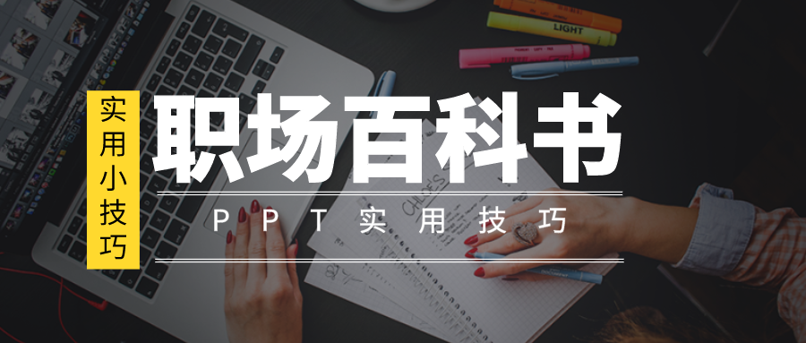 2.尹人婷婷网最新动态，潮流趋势，实用技巧，一网打尽