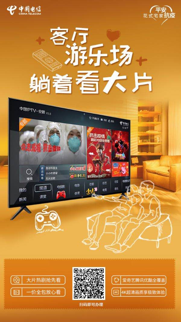 青青草无码影院最新资源，高清无广告，免费在线观看，畅享精彩影片