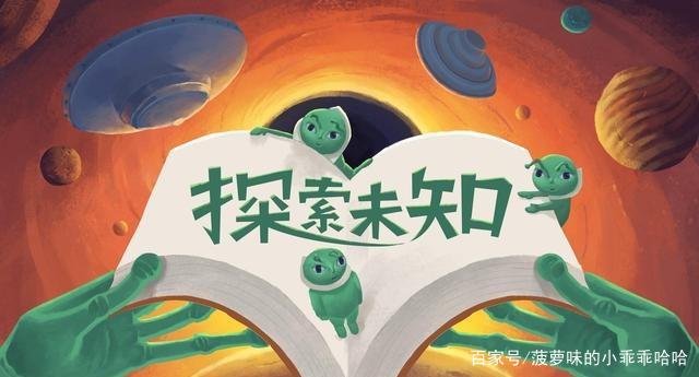 噜噜噜久久久带你探索神秘世界，发现未知乐趣，体验独特魅力