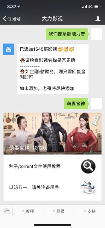 无码a资源网最新高清无码a资源网免费下载，无码a资源网热门推荐，无码a资源网精选合集