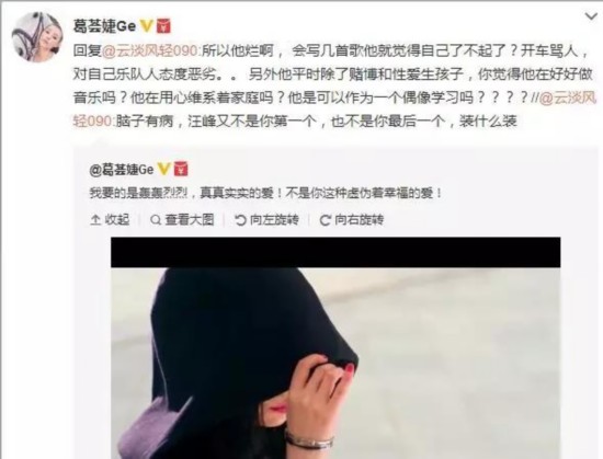 女孩破小幼稚哭小说引发热议，探讨成长伤痛，青春文学新视角