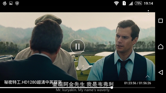 高清亚洲又粗又长一高清版在线观看免费流畅无卡顿体验 高清亚洲又粗又长一高清版在线观看免费流畅无卡顿体验