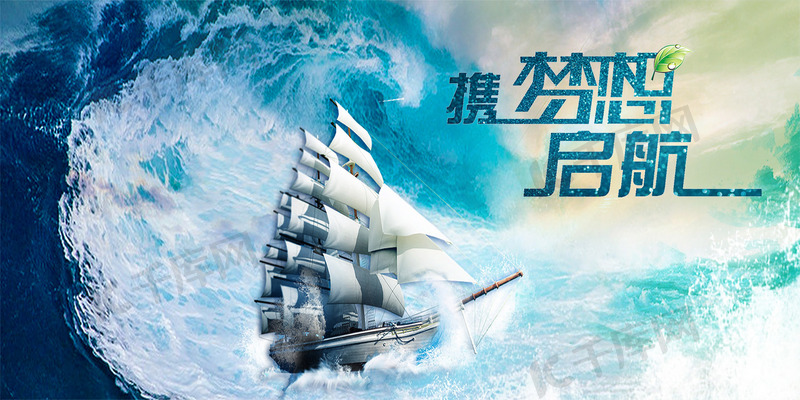 2.色丁香五月天，花香满溢，青春飞扬，梦想起航的季节