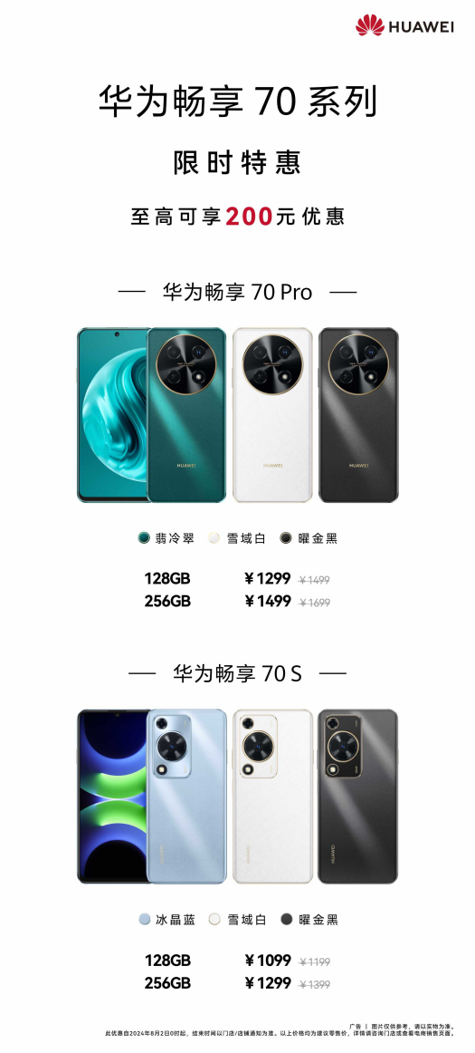 高清无码一本到终极视觉盛宴，畅享纯净画质，体验无删减完整内容
