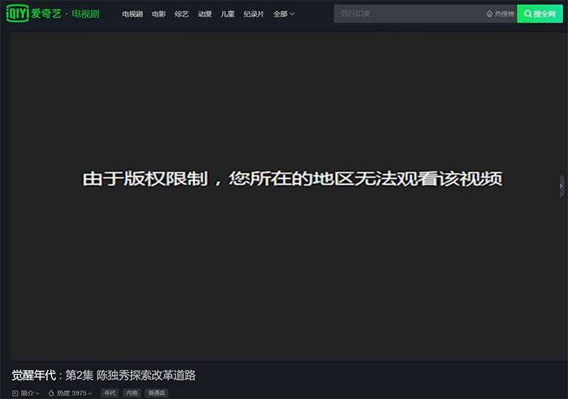 亚洲午夜AV久久乱码困扰观众如何解决这些常见播放问题