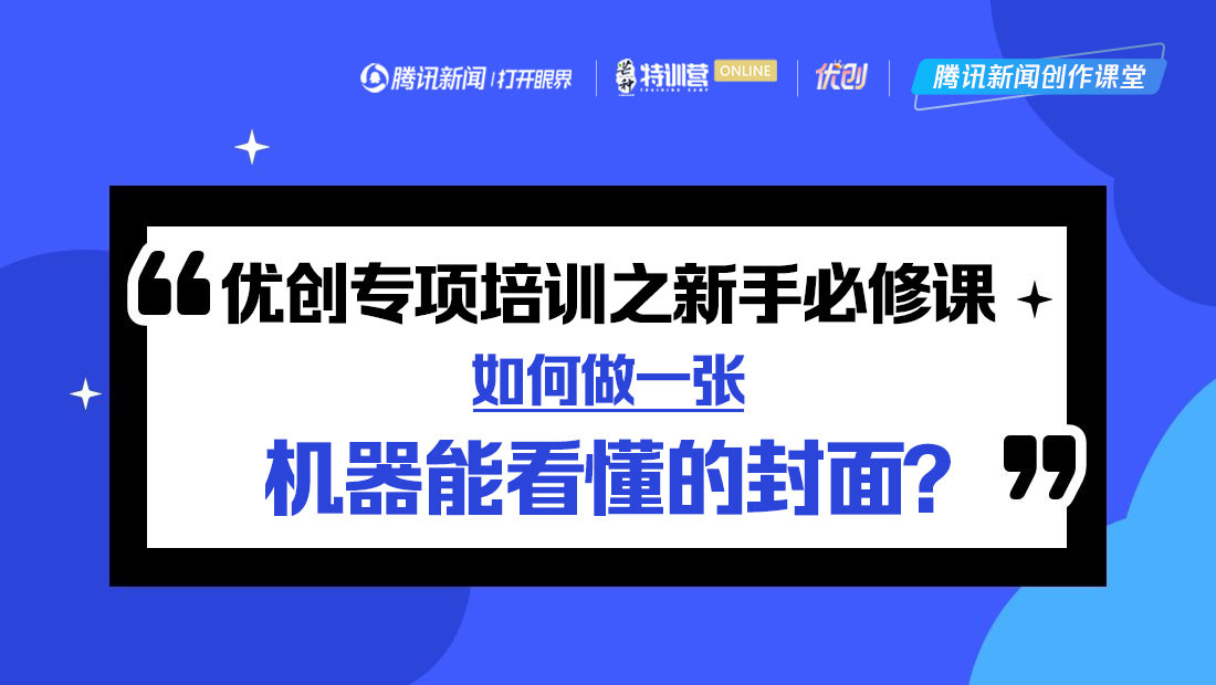 国产精品一区二区久久综合，优质内容，精选推荐，畅享视听盛宴